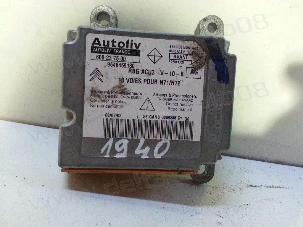 Сензор Airbag за Citroen Xsara 2.0 HDI   9646469180