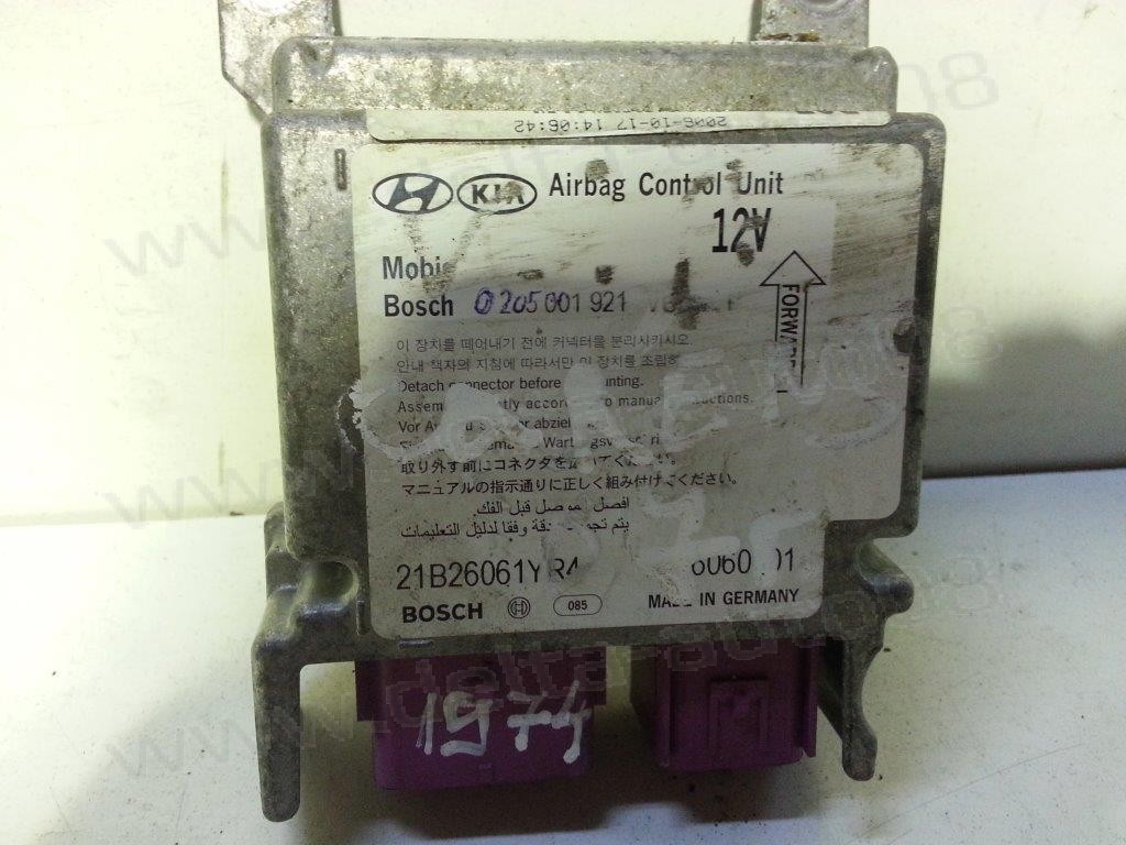 Сензор Airbag за Kia Carens III   0285001921