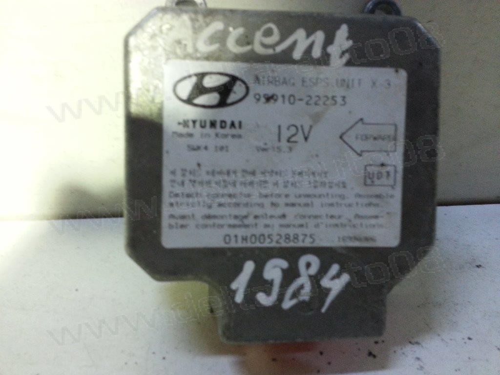 Сензор Airbag за Hyundai Accent   95910-22253