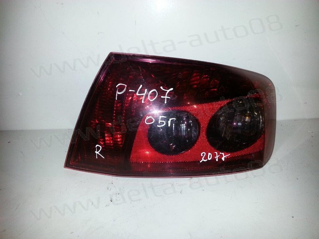 Стоп за Peugeot 407 - 2004г. - 2008г. - десен