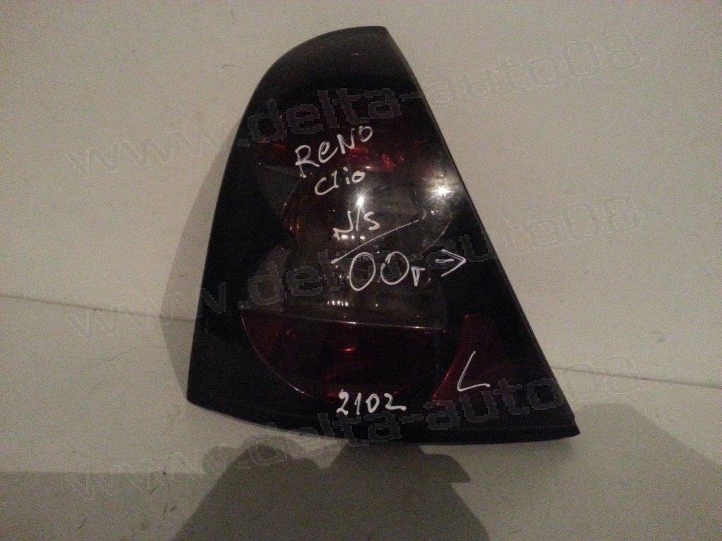 Стоп за Renault Clio - 2001г. - 2005г. - ляв