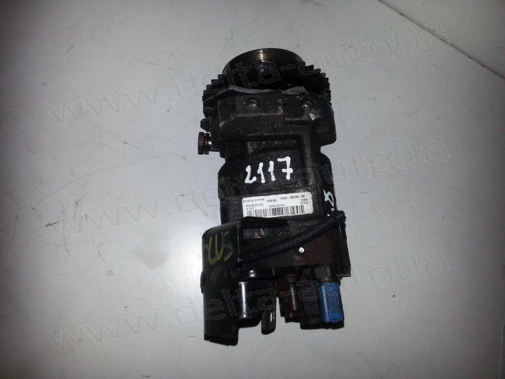 ГНП за Ford Connect 1.8 DCI Delphi  R9044Z015A  K9PAA  1S4Q-9B395-BF