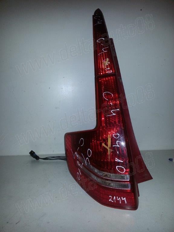 Стоп за Citroen C4 - 2004г. - 2010г. - ляв