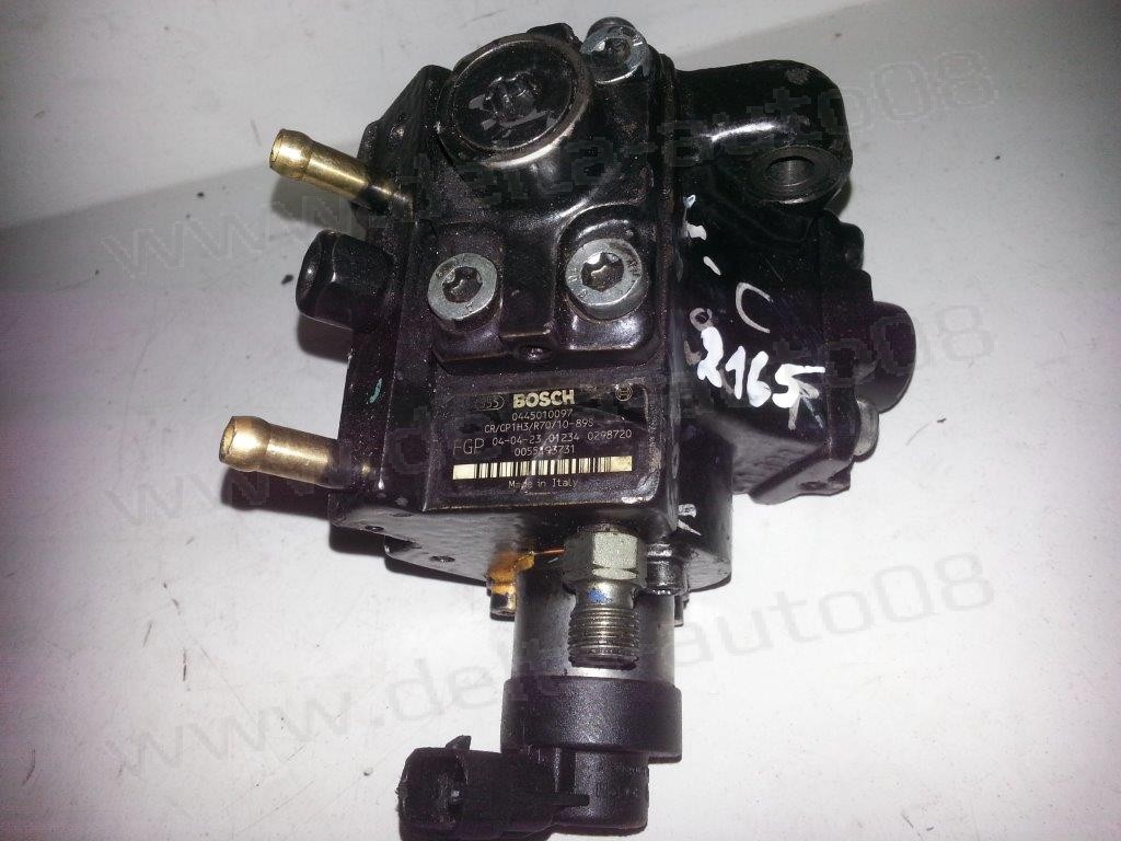 ГНП за Opel, Fiat, Saab  Bosch  0445010097   0055193731