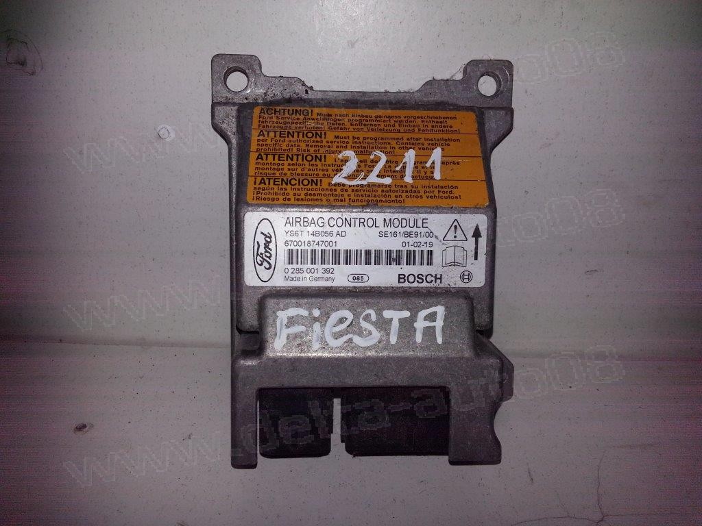 Сензор Airbag за Ford Fiesta   YS6T14B056AD  Bosch  0285001392 
