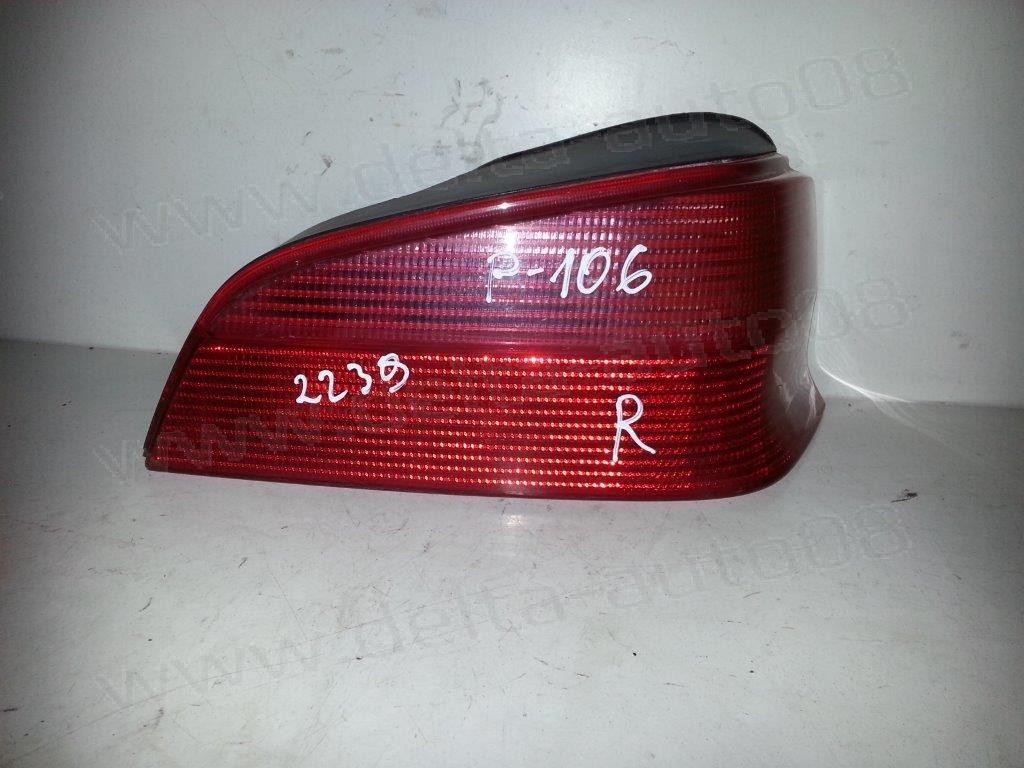 Стоп за Peugeot 106 - 1996г. - 2003г. - десен