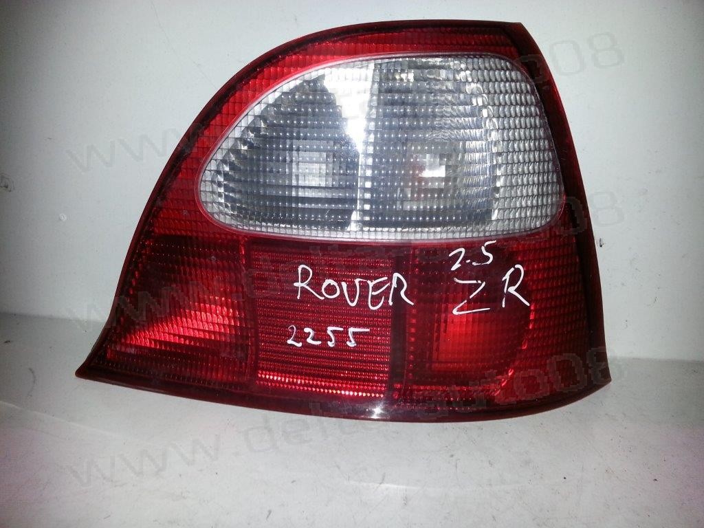 Стоп за Rover 25 - 2000г. - десен