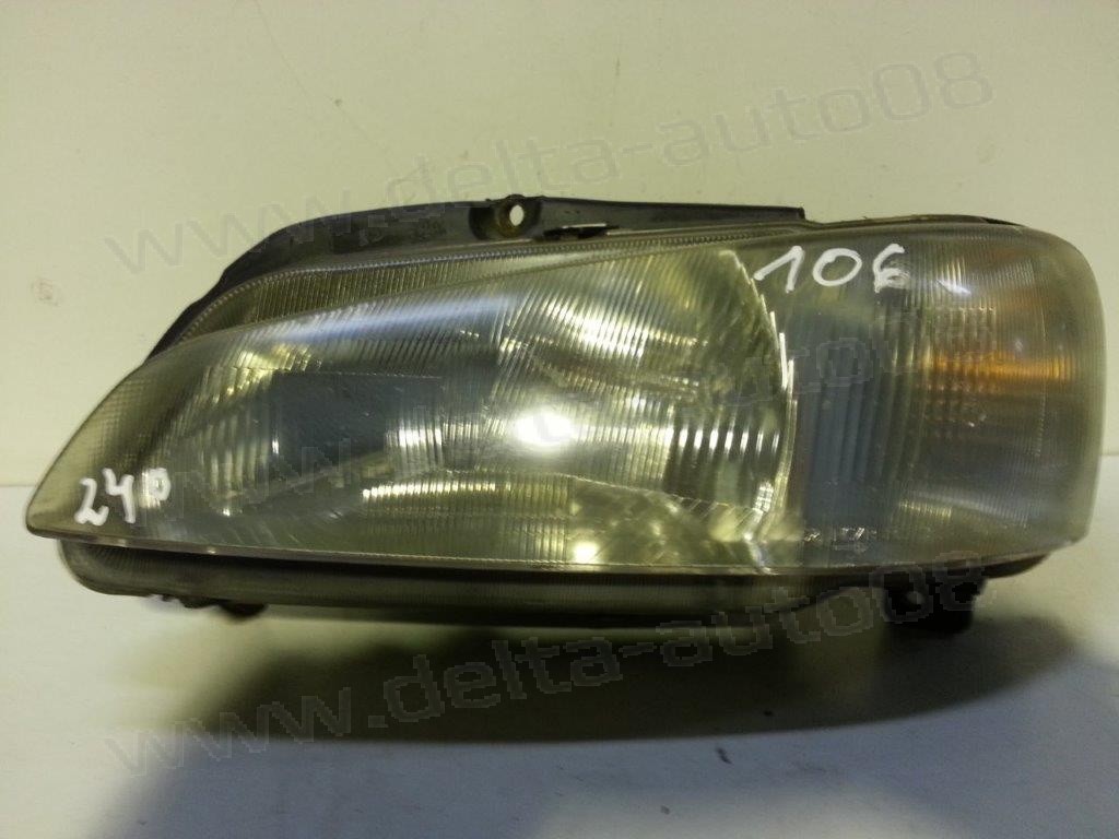 Фар за Peugeot 106 - 1996г. - 2003г. - ляв