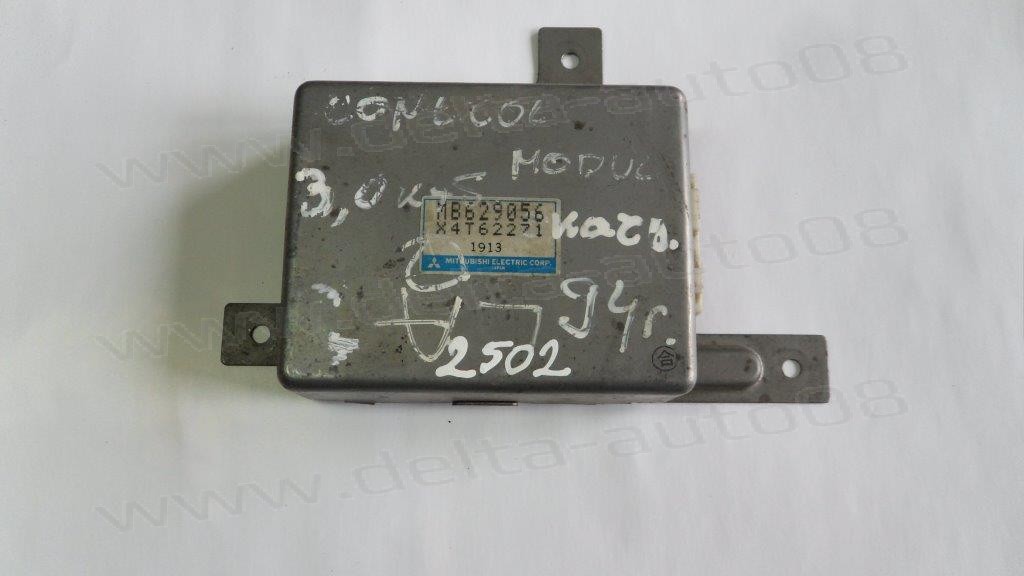 Контрол модул за Mitsubishi MB   629056   X4T62271