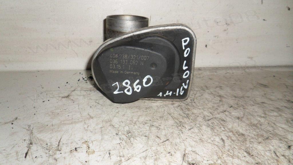 Дросел за VW Polo, Golf IV, Seat Ibiza, Skoda Fabia, Audi A2,  1.2, 1.4, 1.6, 036133062N, 036 133 062 N 