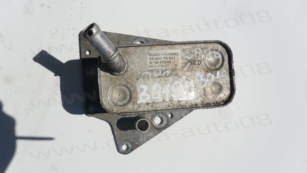 Топлообменник за Opel  1.9 CDTI  120-150к.с.   5989070241
