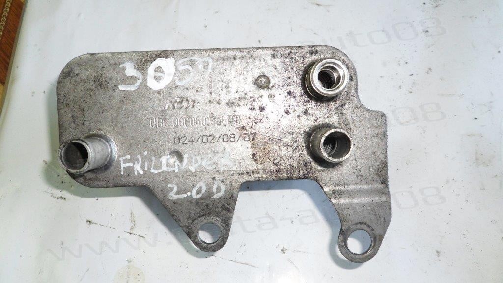Топлообменник за Land Rover Freelander 2.0 D   VBC 000060
