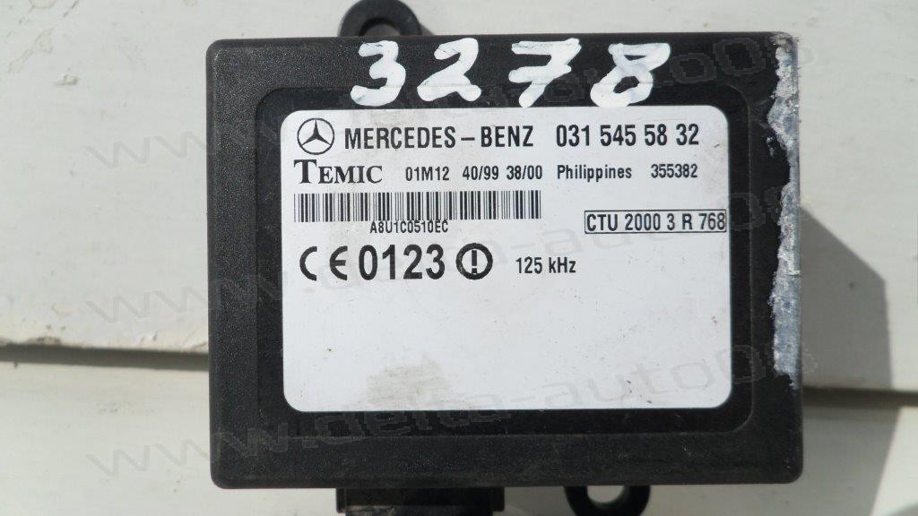 Имобилайзер за Mercedes Vito 2.0L 1999г.   0315455832  