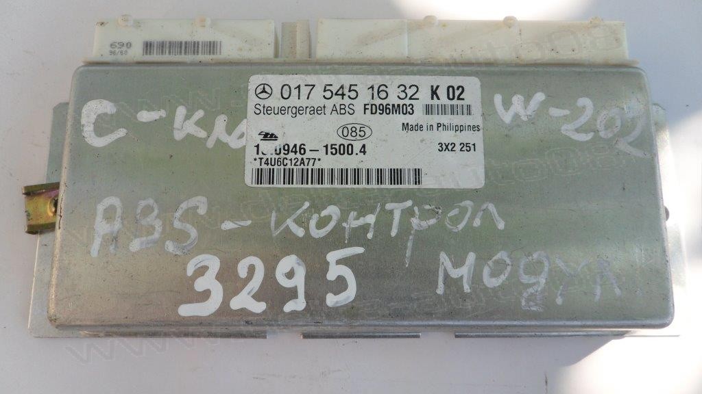 Модул ABS за Mercedes C Class W202   0175451632  K 02