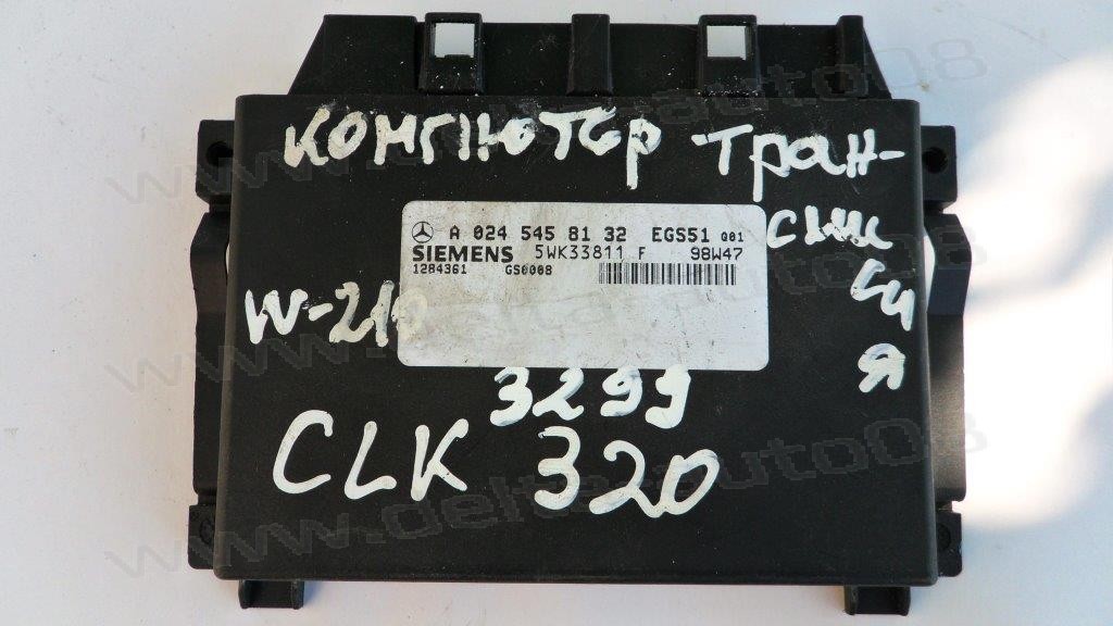 Компютър автоматични скорости за Mercedes 3.2 Siemens   5WK33811   A 0245458132