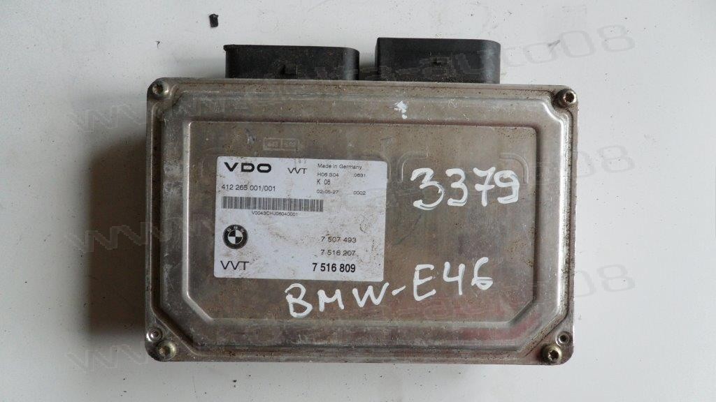 Модул валвтроник за BMW 3, E46, 1.6, 2001-2005г., 7516809, 412265001, 412 265 001 001, 412 265 001, 7 516 809 