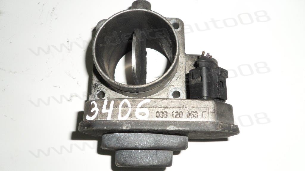 Дросел за Skoda 1.9 SDi   038128063 C