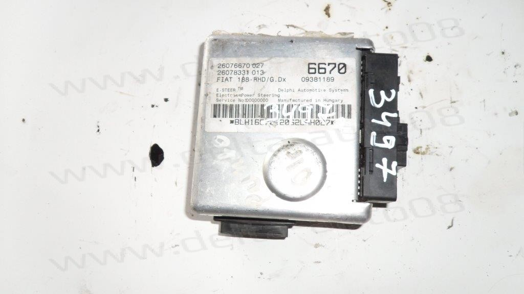 Управление волан десен за Fiat Punto 188 EPS   26076670027