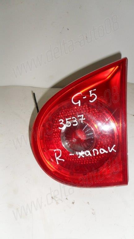 Стоп вътрешен за VW Golf V  2004г.-2008г. - десен