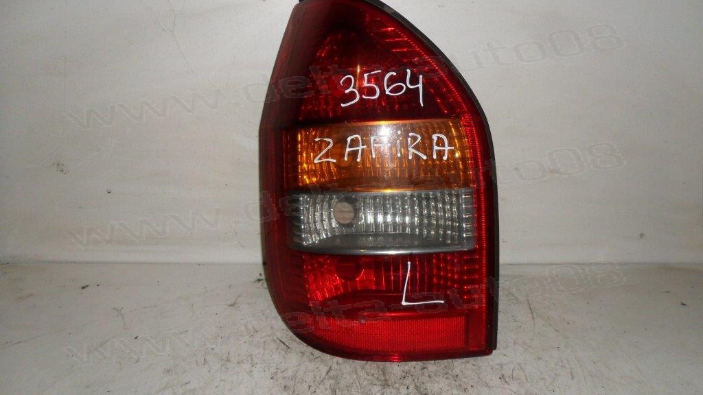Стоп за Opel Zafira 1999г. - 2005г. - ляв - бял и жълт