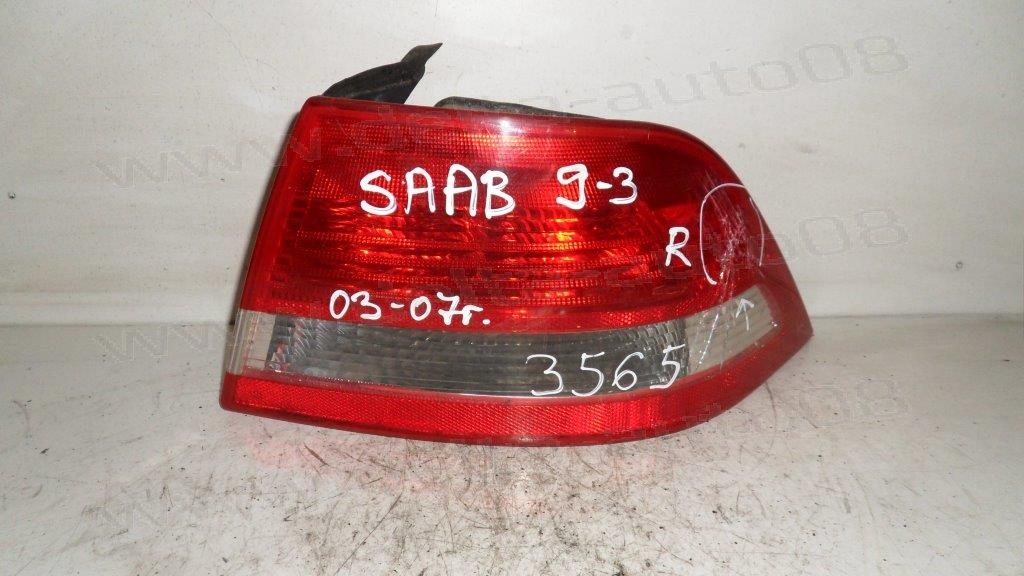 Стоп за Saab 9-3 - десен. Със забележка