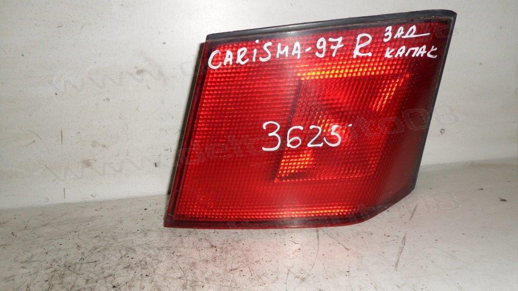Стоп вътрешен за Mitsubishi Carisma - 1997г. - десен