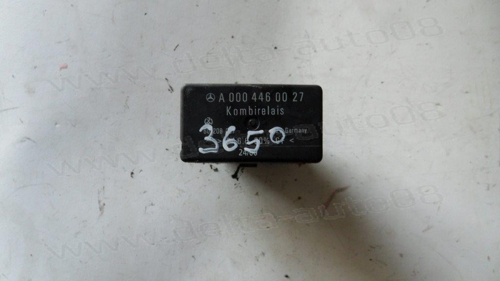 Реле за Mercedes Vito W638   A0004460027