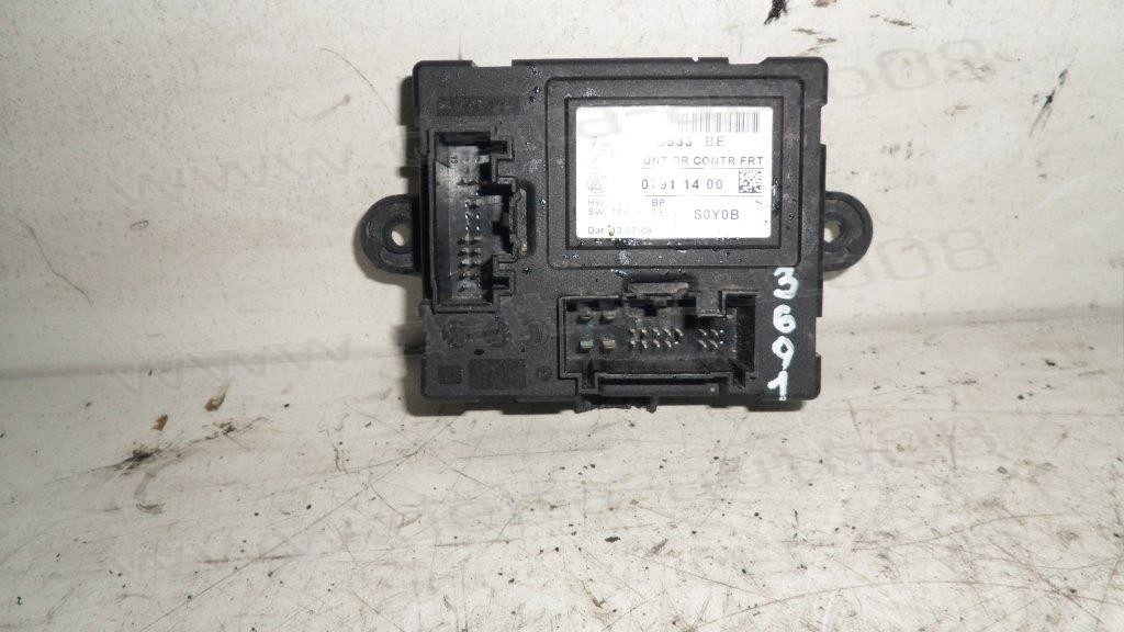 Модул врати за Ford Mondeo 2.0 TDCi   7G9T14B533BE