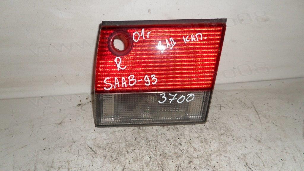 Стоп вътрешен за Saab 9-3  2001г. - десен