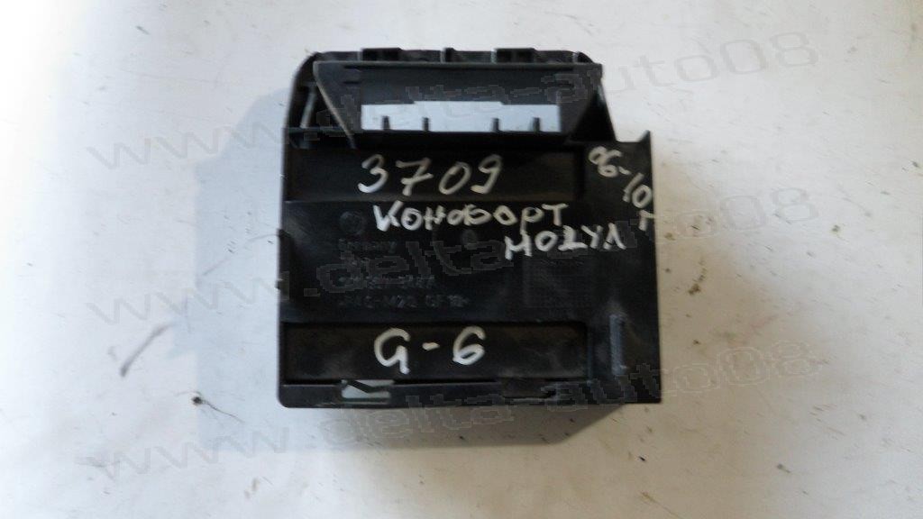 Комфорт модул за VW Golf V 1.9 TDi   1K1907348A