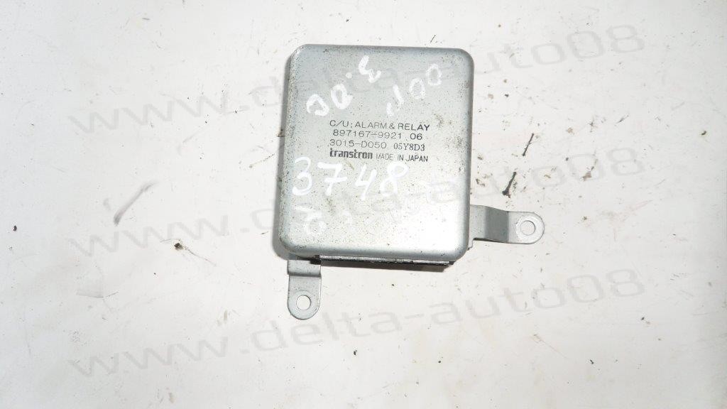Комфорт модул за Isuzu Trooper II   8971679921
