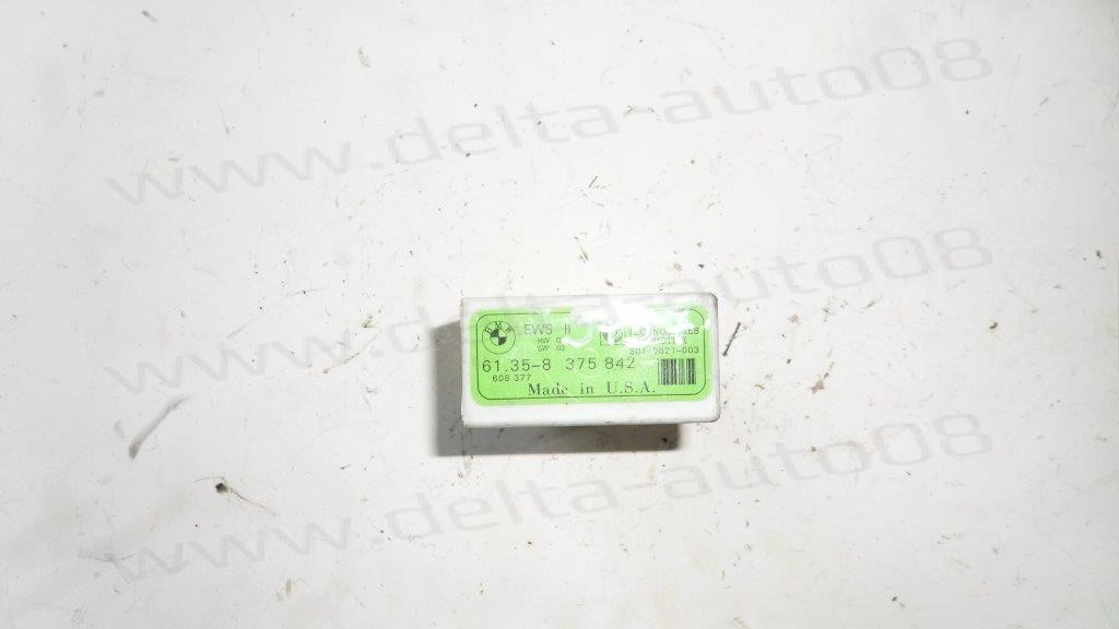 Реле чистачки за BMW E36   61.35-8366381