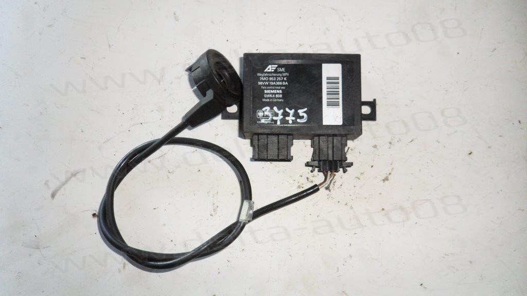 Имобилайзер за Ford Galaxy, Sharan   7M0953257K