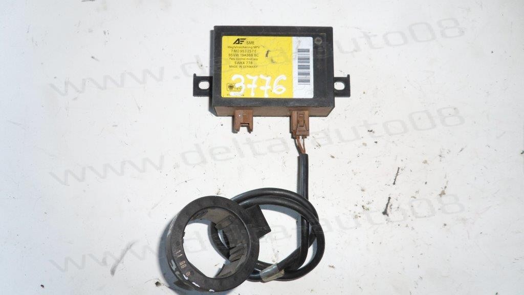 Имобилайзер за Ford Galaxy   7M0953257E