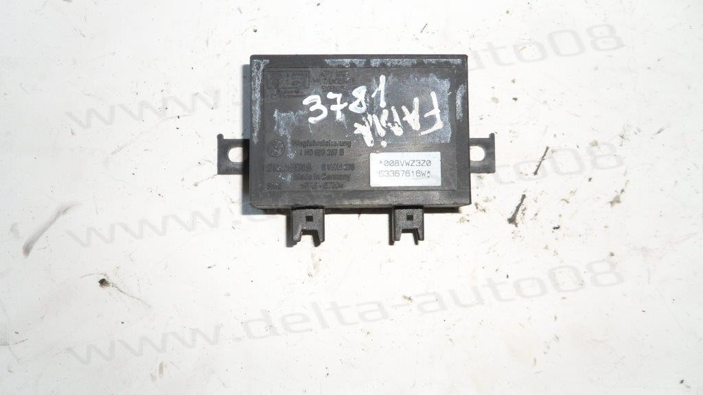 Имобилайзер за Skoda Fabia   1H0953257B