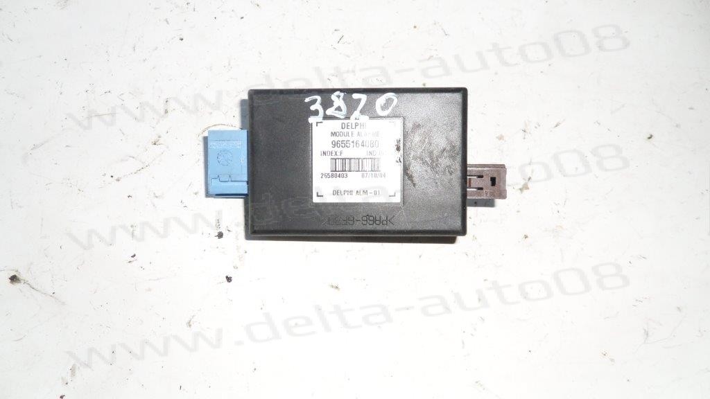 Модул аларма за Peugeot 407 2.0 HDI   9655164080