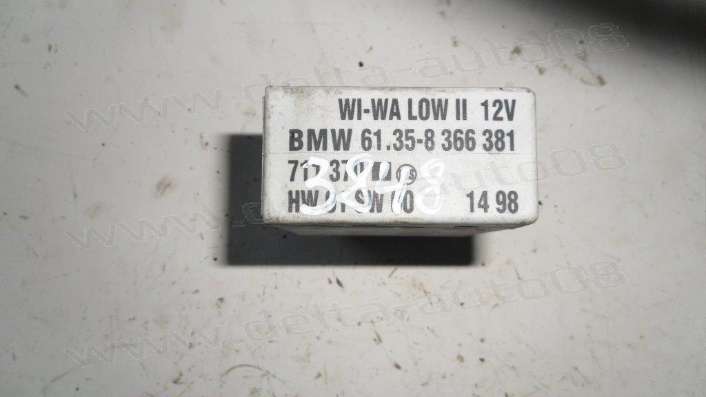 Модул контрол чистачки за BMW   6135866381