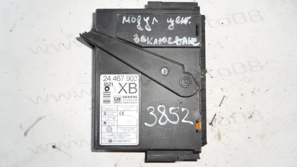 Комфорт контрол модул за Opel Corsa   24467903 XB, 24 467 903, 24467903, 5WK4 8664, 5WK48664, 313203739