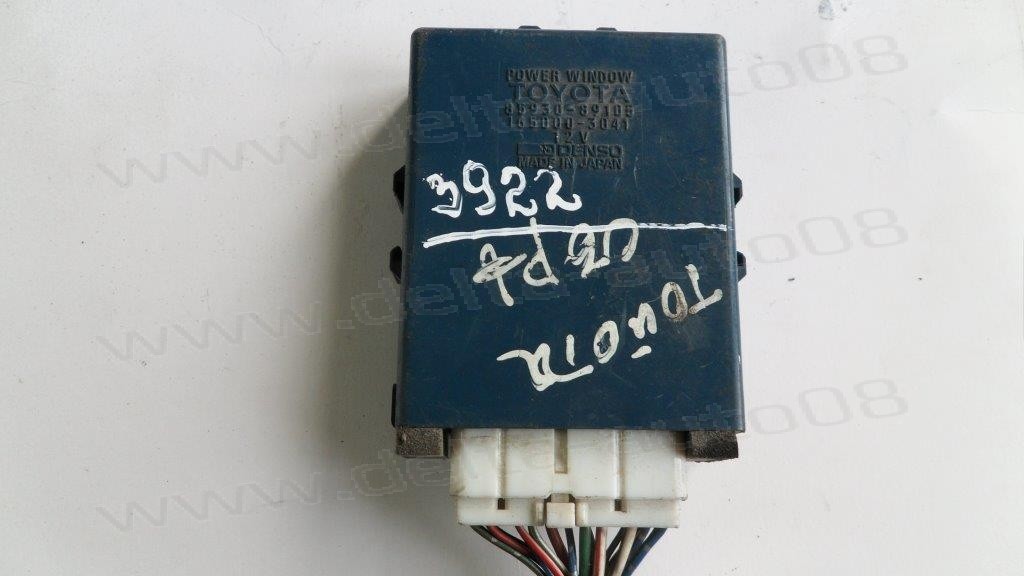 Реле за електрически прозорци за Toyota Surf   85930-89105   165000-3041