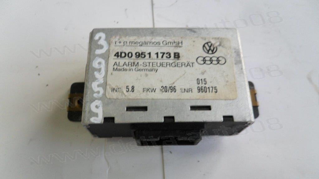 Модул аларма за Audi A4 B5   4D0951173B