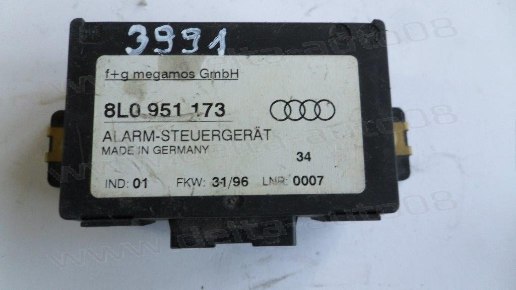 Модул аларма за Audi A8   8L0951173