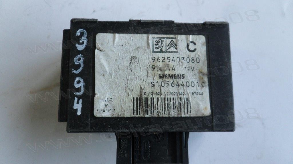 Имобилайзер за Peugeot 306 1.6   9625403080 