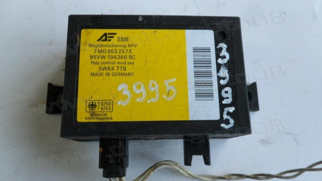 Имобилайзер за Ford Galaxy   7M0953257E