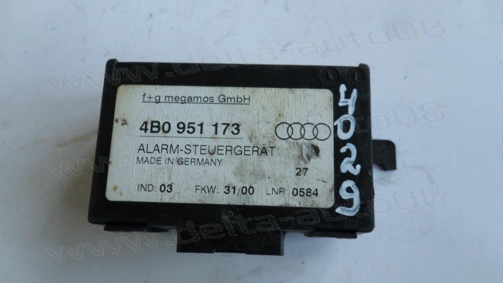 Модул контрол аларма за Audi A6 4B0951173