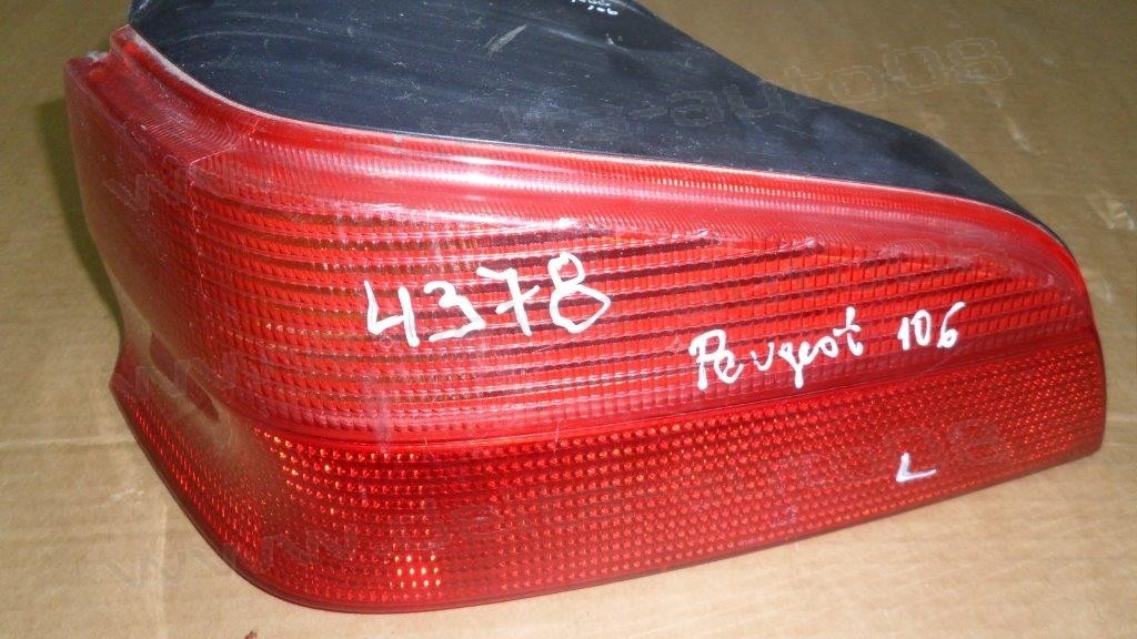 Стоп за Peugeot 106 - 1996 - 1998г. - ляв