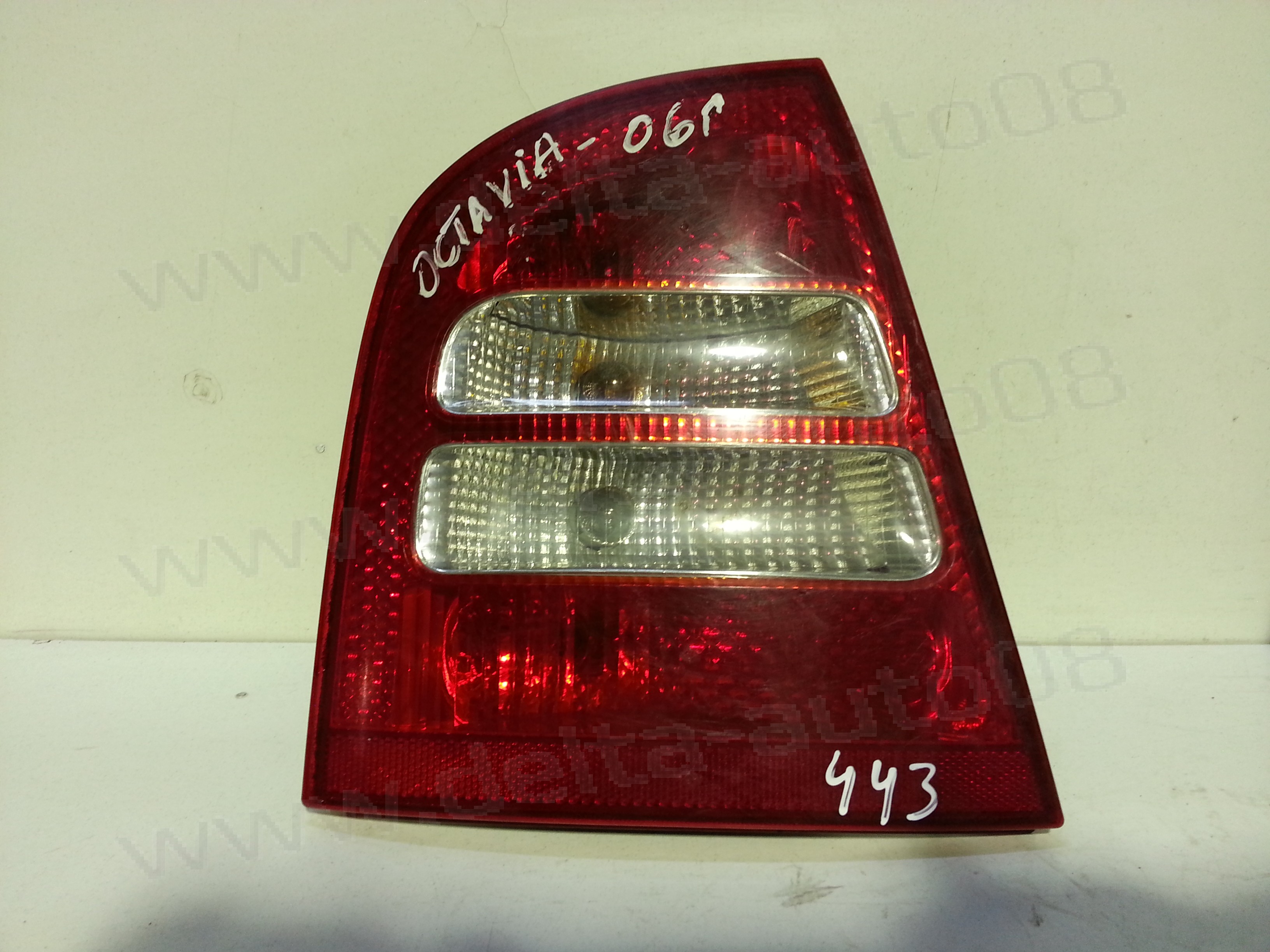 Стоп за Skoda Octavia - 1997г. - 2010г. - ляв
