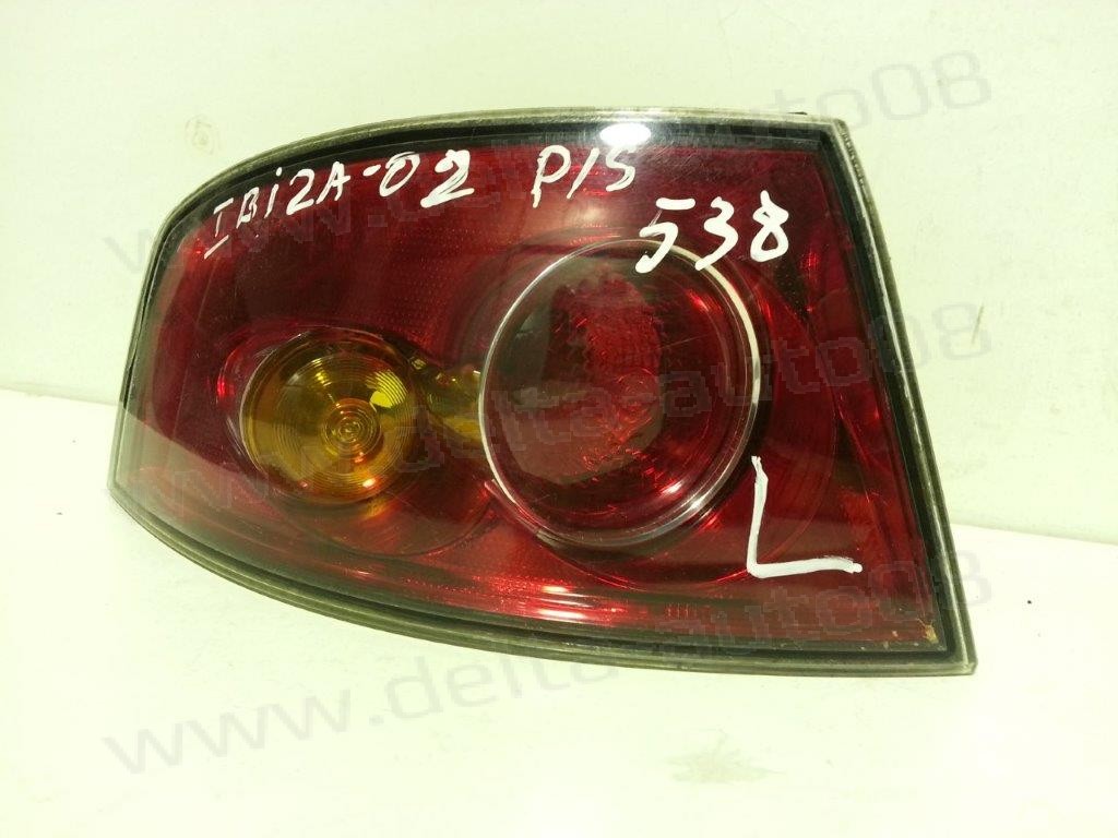 Стоп за Seat Ibiza - 2002г. - 2008г. - ляв