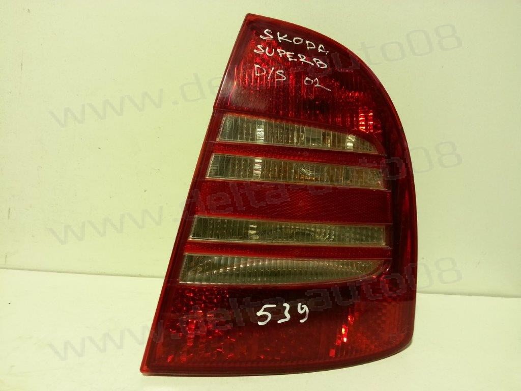 Стоп за Skoda Superb - 2004г. - 2008г. - десен