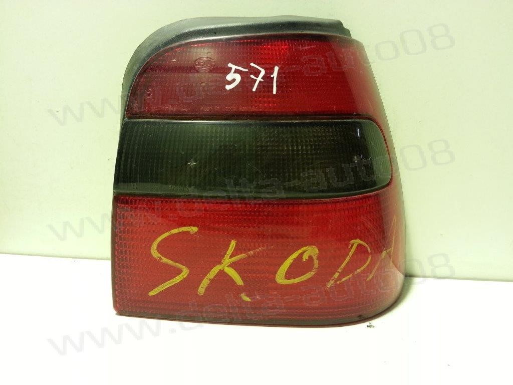 Стоп за Skoda Felicia - 1998г. - 2001г. - десен