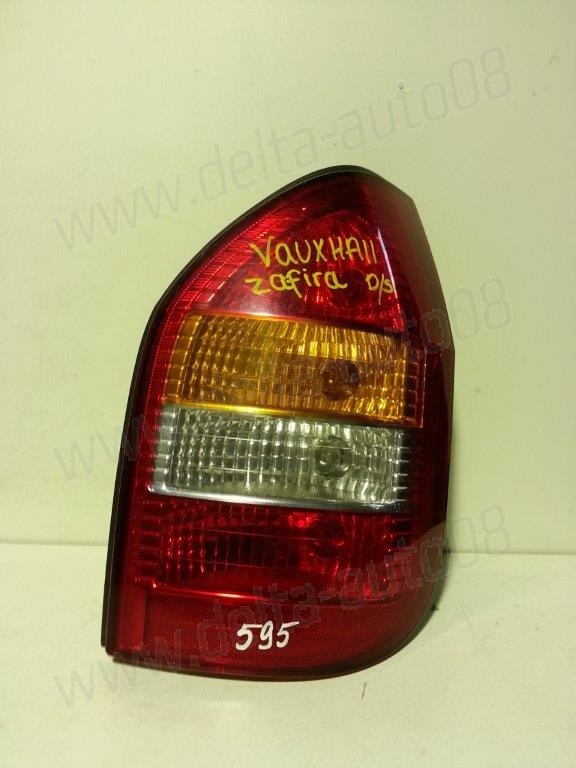 Стоп за Opel Zafira - 1999г. - 2005г. - десен